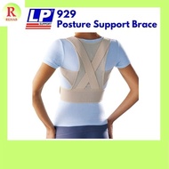 LP 929 Posture Support Brace //Elastic// Back pain back support posture support
