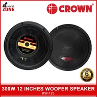 Crown KW 123 / 300W Speaker / Crown Woofer Speaker  / Crown Woofer Speaker 12 inch / Original Crown 