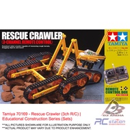 Tamiya STEM #70169 - Rescue Crawler (3ch R/C) | Educational Construction Series (Sets)