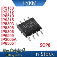 5/PCS New Original IP2163 IP2312 IP6510 IP9315 IP5303 IP5305 IP5306 IP6505 IP3005A IP6505T SOP8 chip