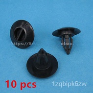 10x for BMW X5 E70 X6 E71 Side Sill Skirt Trim Clips Auto Car Accessories