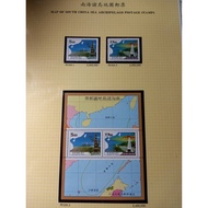 Taiwan Stamps (Without Loose-Leaf Cards) -85 Years 8 South Sea Islands (Nansha Islands) Map Stamps/M