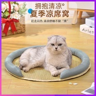 Four Seasons Cooling Mat Selection Pet Summer Cooling Mat Kitten Litter Rattan Cooling Mat Puppy Mat