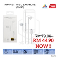 HUAWEI FREELACE WIRELESS EARPHONE - HUAWEI