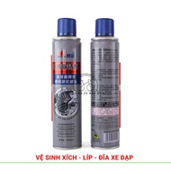 CYLION BIKE DISC CHAIN CLEANING SPRAY 300ML