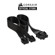 CORSAIR 600W PCIe 5.0 / Gen 5 12VHPWR Type-4 12pin to 2x8pin PSU Power Cable