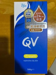 QV Cream 保濕乳霜 500g