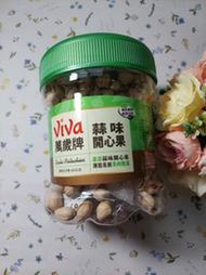 萬歲牌蒜味開心果420G(效期:2025/05/28)市價499元特價329元