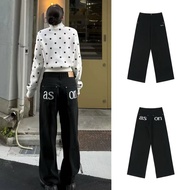 Ason Embroidered Jeans - High-Waisted Loose Fit with Slimming Appearance
