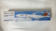 出售全新Philippine Aurlines 菲律賓航空公司飛機模型。A330-300 空中巴士。1:250 。全齊件。合適pm / 順豐