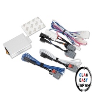 YOURS - Yaris Cross Dedicated Brake Light Kit, Specifically Designed for Easy Installation, YARISCRO