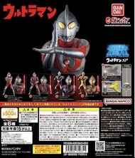 Bandai 扭蛋 ULTIMATE LUMINOUS ULTRAMAN SP/ 發光超人55週年特別版 吉田 黃金迪加 （送三盒特攝 STAGEMENT 超人帝拿）