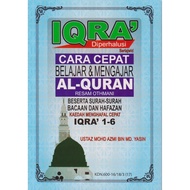 Iqra 1-6 - Resam Othmani