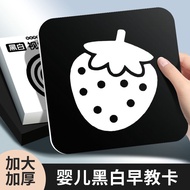 Black White Card 0-3 Months Baby Black White Card Early Education Card Visual Stimulating Card Newbo