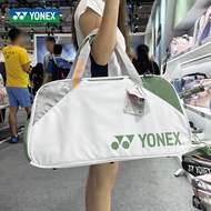 YONEX YONEX Badminton Bag yy Men Women Sports Tennis Shoulder Square Handbag 52511 Tennis Bag Sports