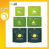 *New*[ ICON ] 台湾愛康透氧抑菌卫生棉(日用/夜用/夜用加长/护垫)/裤型卫生棉 (M[80-95CM]-L[85-105CM] 2片入)Taiwan Sanitary Pad Sanit