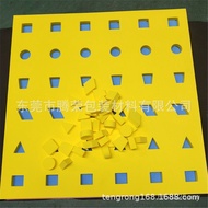 Dongguan Foam Manufacturer EVA Foam Foam Supply Forming Foam EVA Domestic Hebei EVA 8JFH