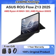 ASUS ROG Flow Z13 2025 13.4" AMD Ryzen AI MAX+ 395 | AMD Radeon 8060S | 32GB/1TB ROG幻X 2025