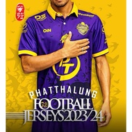 Fatalon Football jersey 2023/24 Fatalon Football jersey Home jersey: Purple