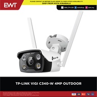 TP- LINK VIGI C340-W 4MP OUTDOOR 100% ORIGINAL