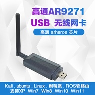 Kad Rangkaian Wayarles USB AR9271 ROS Kali Ubuntu Linux Raspberry Pi Desktop Komputer Riba WIFI