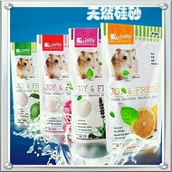 JOLLY JOY & FRESH Hamster Natural Bathing Sand 500gm