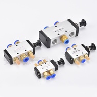 Pneumatic Manual Board Machinery 3R210-08 Manual Pneumatic Switch Two-Position Three-Way 4R310-10 Pn