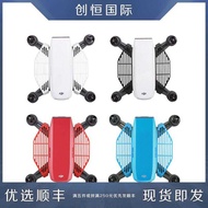 DJI Spark Handguard DJI SPARK Accessories Bumper Guard Finger Protection Propeller Guard