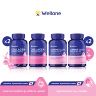 [แพ็ค 4 ขวด] WELLANE SET IDEAL SKIN DUO x2 l Collagen Dipeptide 1000 mg. Plus Vitamin C (2 ขวด) x Lu