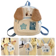 time* Kids Plush Animal Backpacks Spacious Compartments Toddler Comfortable School Bag For Books Toy