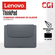 Lenovo Origami 14" X9 Laptop Sleeve Grey - 4X41R83942