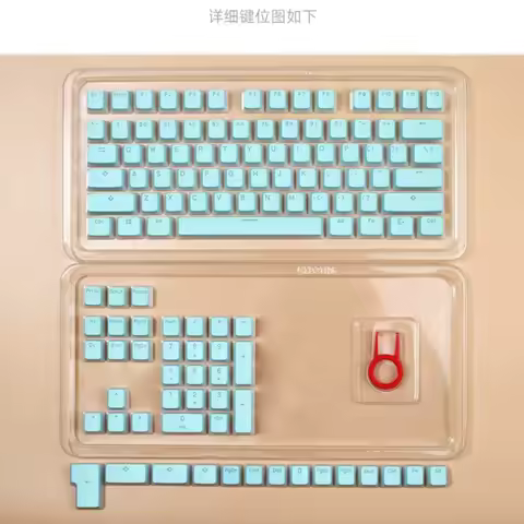 Transmitting Keycaps FL·ESPORTS PBT Pudding Light Transmitting Keycaps OEM Profile 82/84/87/98/100/1
