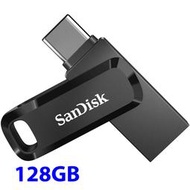 SanDisk OTG TYPE-C 雙用隨身碟 USB SDDDC3 128G