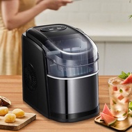 2025新品Hicon惠康制冰机商用奶茶店小型家用圆冰15kg宿舍全自动制冰器Hicon Wellcome Ice Maker Commercial Milk Tea Shop20250930