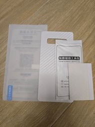 [包郵]Samsung S10+ plus Mon貼連背貼保護膜