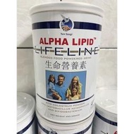 新益美 生命營養素 Alpha Lipid 初乳 粉狀450g 紐西蘭原裝進口 原廠正版公司貨 2瓶免運