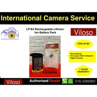 VILOSO LP-E4 Rechargeable Lithium-ion Battery pack (11.1V; 2400mAh)