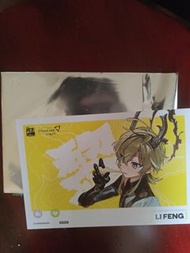 明日方舟終末地P咖聯動