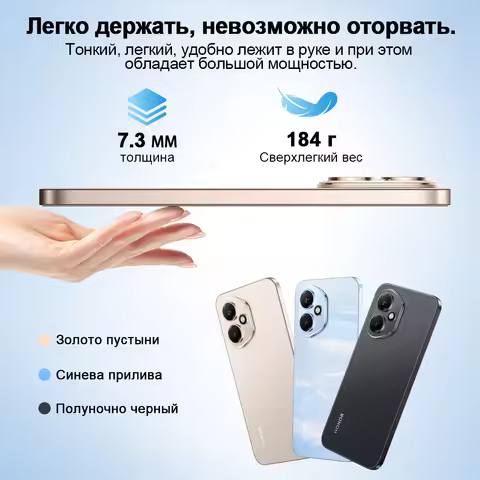 Global Version HONOR 400 5G Smartphone 12GB+512GB 6.55" 120Hz AMOLED Display Snapdragon 7 Gen 3 200M