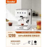 Gemilai Gemilai G3005L Household Small Coffee Machine Semi-Automatic Espresso Extract Milk Frother L