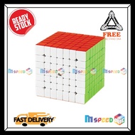 [MSPEEDCUBE] YJ MGC 7X7 (MAGNETIC) SPEEDCUBE