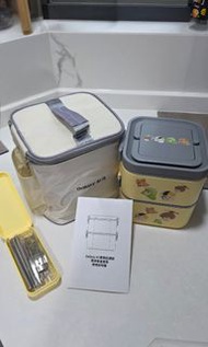 Stainless Steel Lunch Box 1400ml