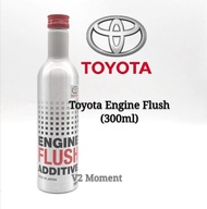 Toyota Engine Flush Made In Japan