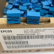 EPCOS Safety Capacitor 0.1 Uf 20% 305Vac MKP X2, P = 10MM B32921C3104M Z1