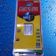 Pinsheng NB5L Canon IXUS 850/860/870/950/960/970/980/990IS Camera Battery
