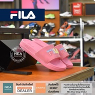 [ลิขสิทธิ์แท้]  FILA Fancy Sandal [W] NEA รองเท้าแตะผู้หญิง ฟิล่า แท้