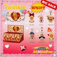 💝Hot Selling💝Twinkle Twinkle Crush On You Series Plush Keychain Pendant Cute Kawaii Soft Doll Bag Ch