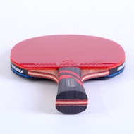 帝斯蓝卡专业级乒乓球拍单拍直拍横拍正品碳素7星9星兵乓球拍高弹Di Si Lan Ka professional level table tennis racket single shot strai