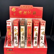 Gold List Title Mystery Box Pen Zhuangyuan Every Exam Must Pass Gel Pen Student Exam Pen College Ent