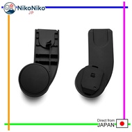 cybex GAZELLE S Car Seat Adapter Compatible with Select Strollers